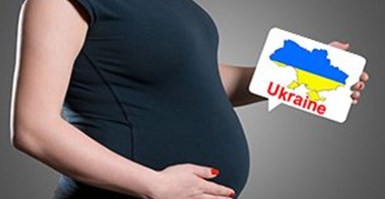 Surrogacy In Ukraine